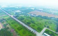 汉景帝阳陵绿化养护灌溉管网系统规划设计项目